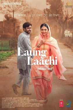 Watch Free Laung Laachi Movies Full HD Online SFlix