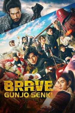 Watch Free Brave: Gunjyou Senki Movies Full HD Online SFlix