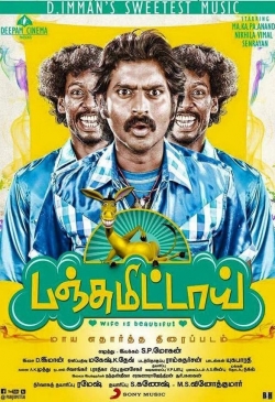 Watch Free Panjumittai Movies Full HD Online SFlix