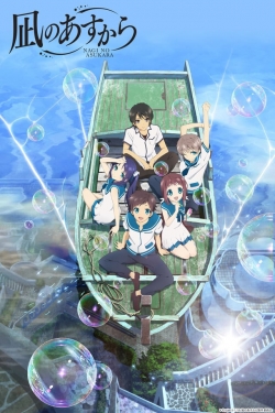 Watch Free Nagi no Asukara Movies Full HD Online SFlix