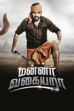 Watch Free Mannar Vagaiyara Movies Full HD Online SFlix