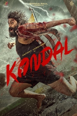 Watch Free Kondal Movies Full HD Online SFlix