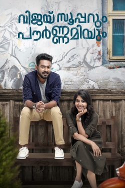 Watch Free Vijay Superum Pournamiyum Movies Full HD Online SFlix