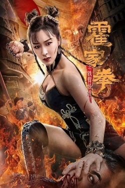 Watch Free The Queen of Kung Fu Movies Full HD Online SFlix